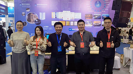 展會(huì)回顧丨京邦電子2025第24屆濟(jì)南安博會(huì)完美收官！